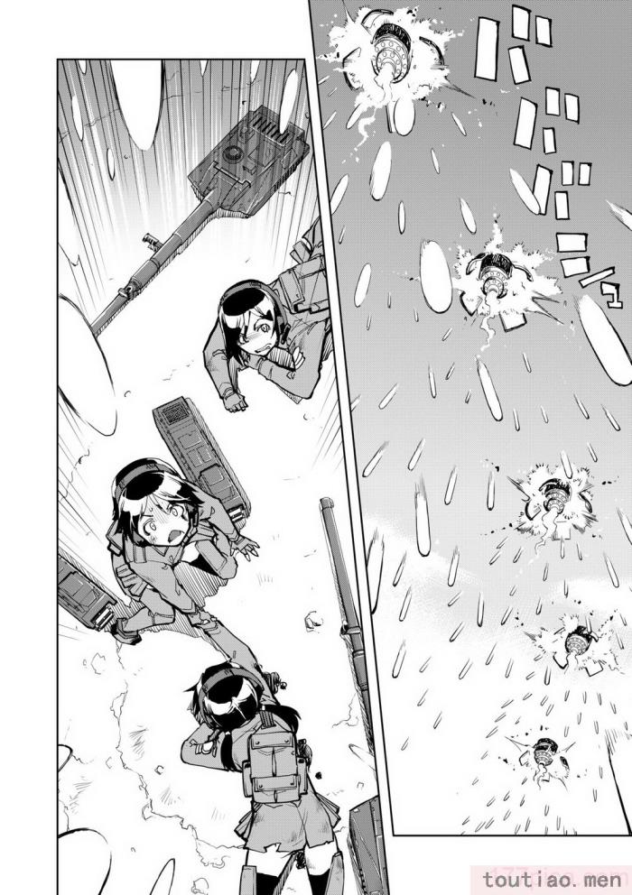 〈[鈴木狂太郎] 戦車コレ [中国翻訳] [無修正] [DL版][216P]〉