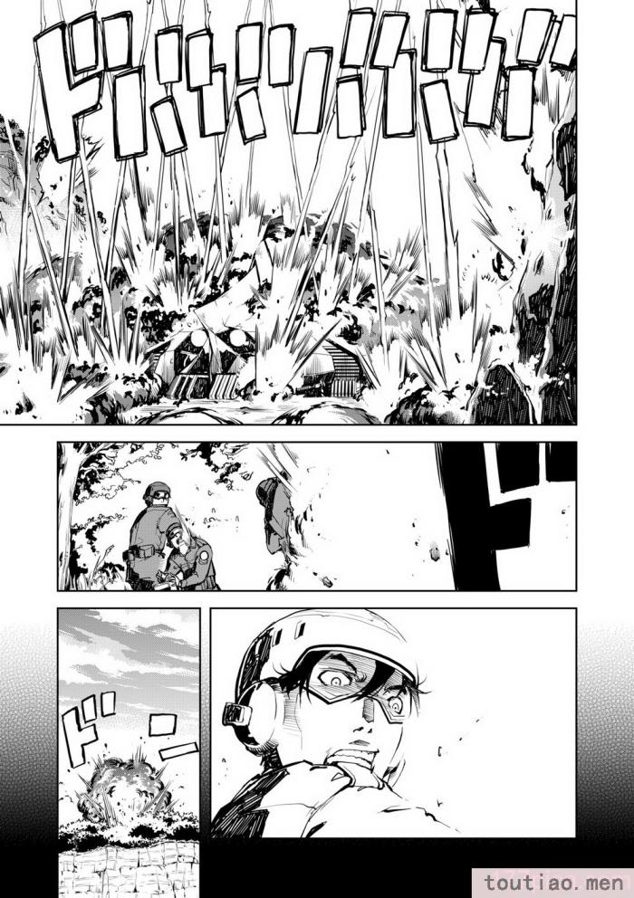〈[鈴木狂太郎] 戦車コレ [中国翻訳] [無修正] [DL版][216P]〉
