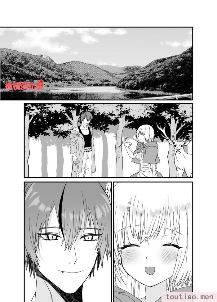 〈[蜜月あまね] 転生赤ずきんは人狼に狂愛される[橄榄汉化组][63P]〉