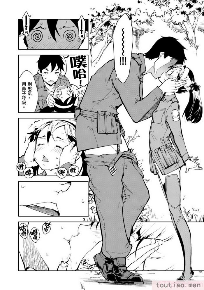 〈[鈴木狂太郎] 戦車コレ [中国翻訳] [無修正] [DL版][216P]〉