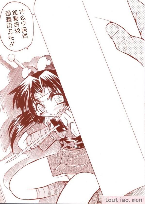 〈[井上よしひさ] ポニー牧場｜单马尾牧场 [海豚之涌众筹汉化][168P]〉