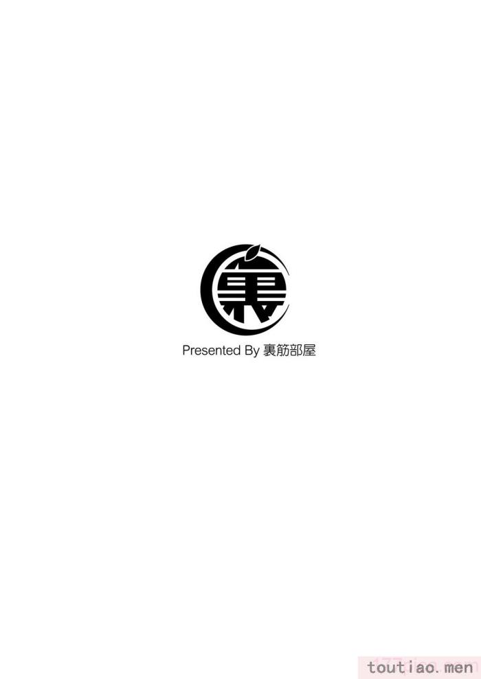 〈[裏筋部屋 (裏筋侍)] そういうコンセプト1 [中国翻訳] [DL版][46P]〉