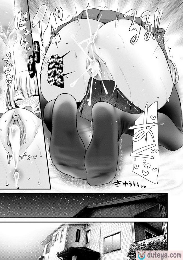 〈[大嘘] オナホ教室 ～女子全員妊娠計画～｜自慰套教室 ～女子全員播種計畫～ [中国翻訳] [無修正] [DL版][204P]〉