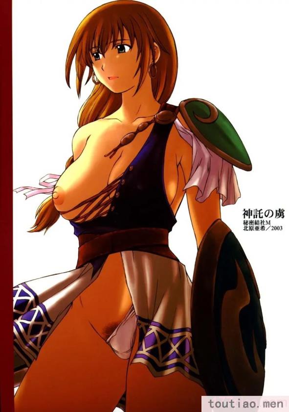 〈[秘密結社M (北原亜希)] 神託の虜 (ソウルキャリバー)[59P]〉