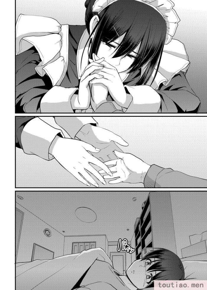 〈[人生横滑り。 (荒岸来歩)] メイドのおしごと。最終章 [中国翻訳][111P]〉