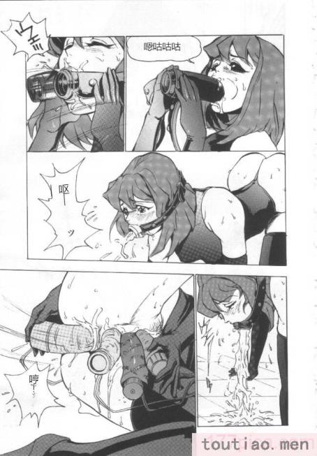 〈[冬魔乱] 失神ファイル [中国翻訳][163P]〉
