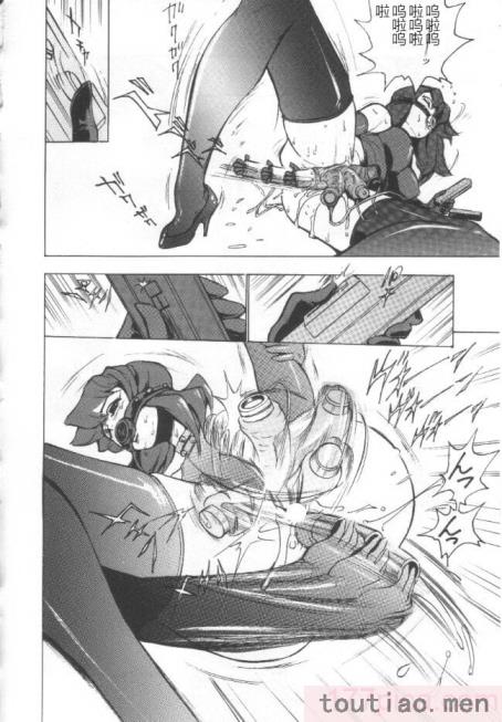 〈[冬魔乱] 失神ファイル [中国翻訳][163P]〉