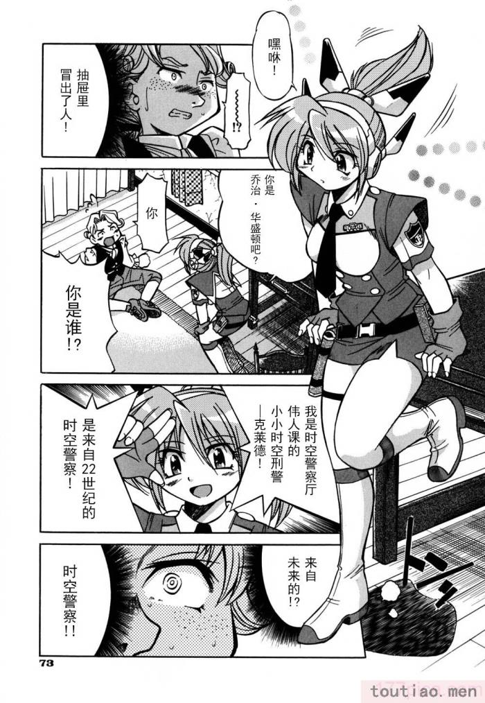 〈[井上よしひさ] 同時多発エロ [海豚之涌众筹汉化][174P]〉