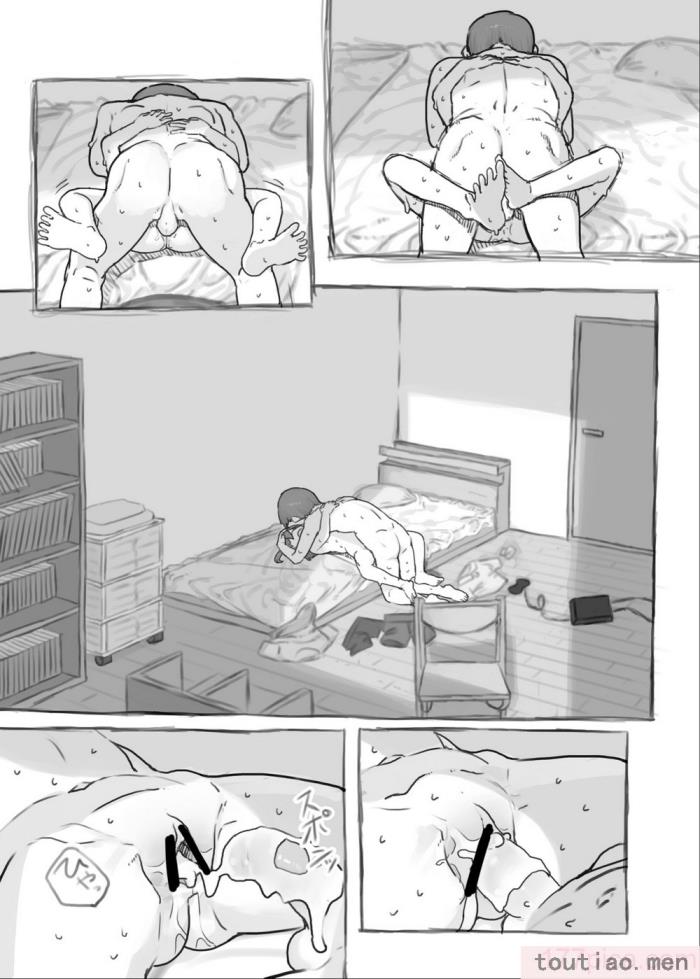 〈[黒魔法研究所 (ぬかじ)] 妹と抜く [甜族星人赞助汉化] [DL版][83P]〉