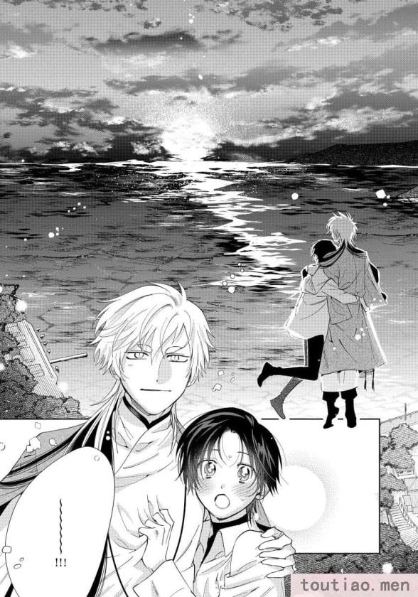 〈[冬至冬] 俺の推しは“神様”です! [莉赛特汉化组][195P]〉