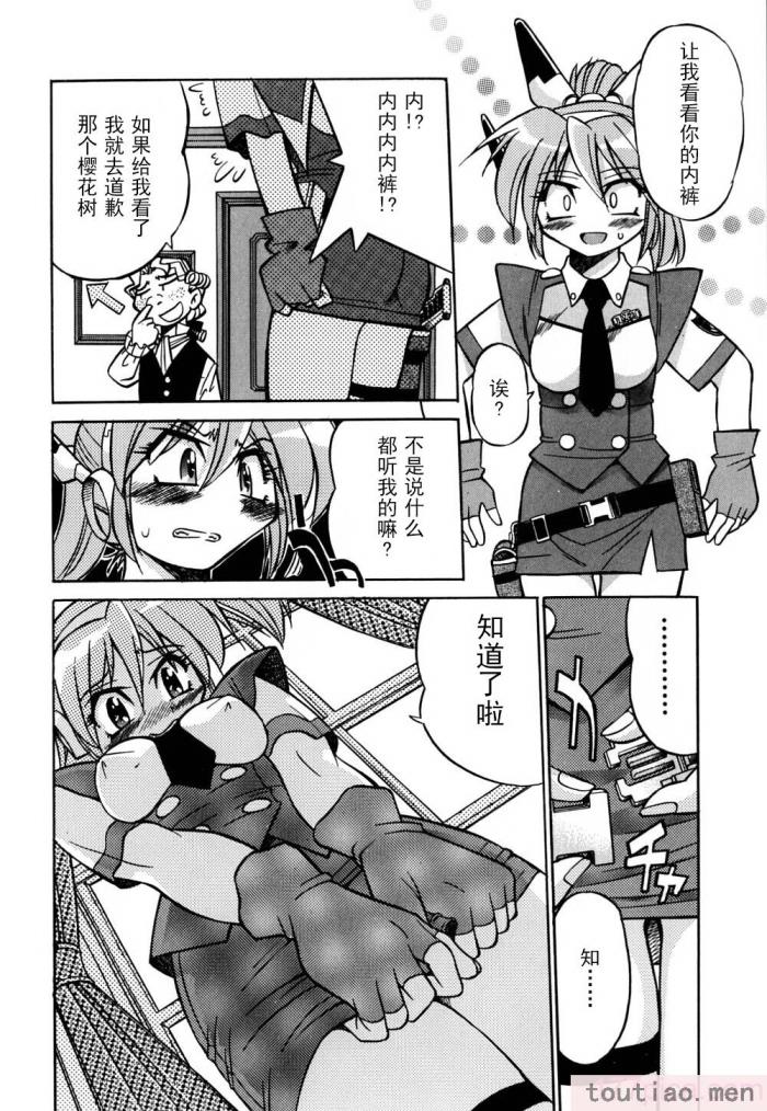 〈[井上よしひさ] 同時多発エロ [海豚之涌众筹汉化][174P]〉