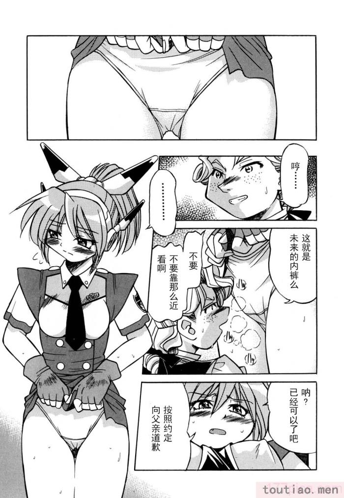 〈[井上よしひさ] 同時多発エロ [海豚之涌众筹汉化][174P]〉