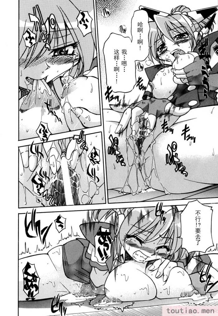 〈[井上よしひさ] 同時多発エロ [海豚之涌众筹汉化][174P]〉