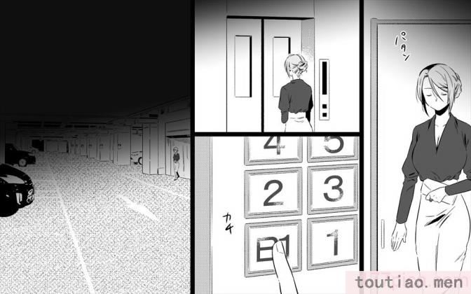 〈[女による女への陵辱] 高級旅館の女将 裏ビデオ女優に転落 [天煌汉化组][148P]〉