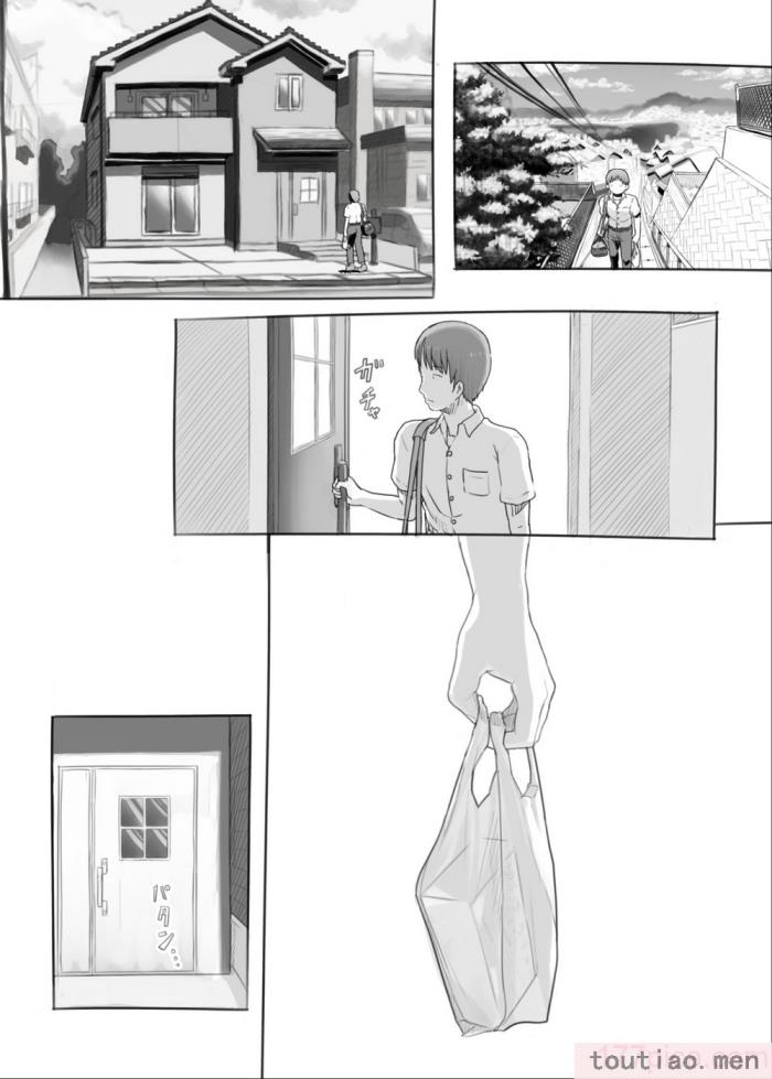 〈[黒魔法研究所 (ぬかじ)] 妹と抜く [甜族星人赞助汉化] [DL版][83P]〉