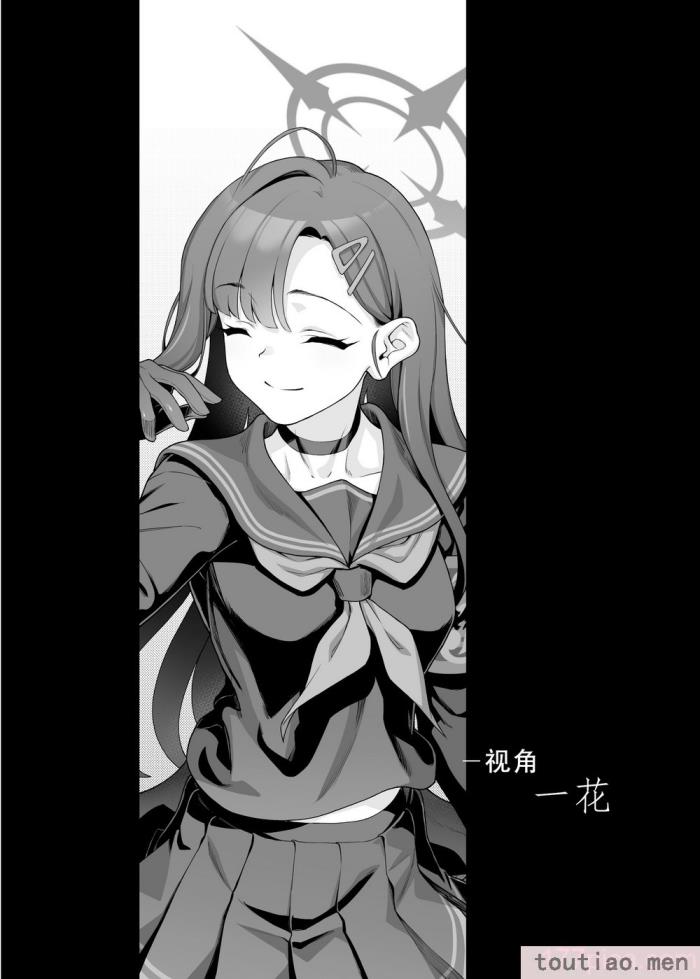 〈[極彩色 (彩社長)] 仲正イチカは先生の為なら (ブルーアーカイブ) [中国翻訳] [DL版][66P]〉
