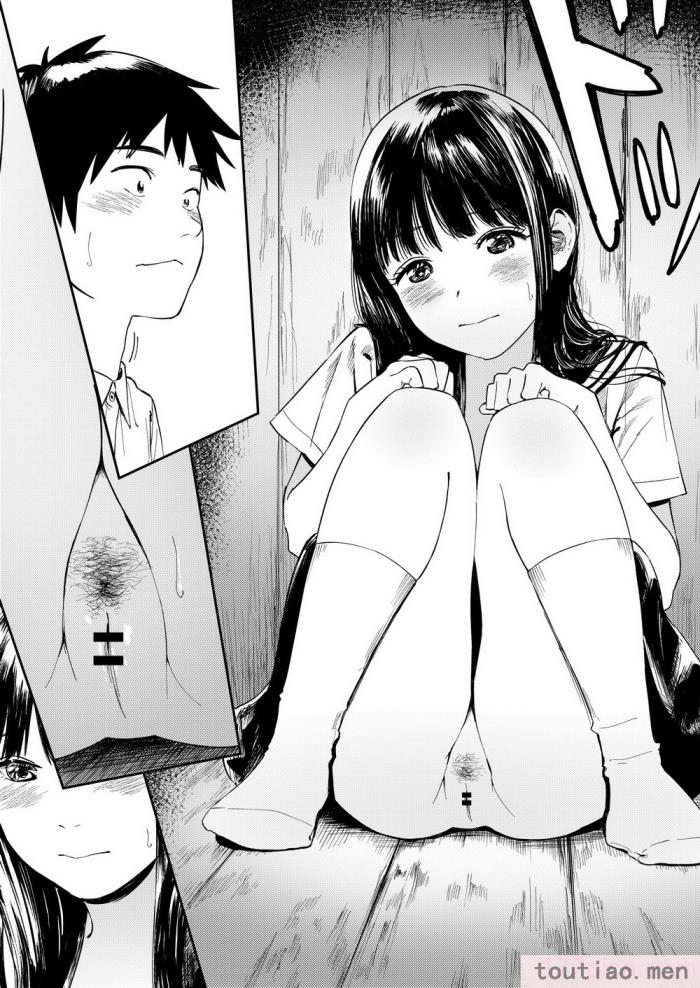 〈[鳥居座 (鳥居ヨシツナ)] 一生忘れられないセックス｜文過飾非漢化組] [文過飾非漢化組][53P]〉
