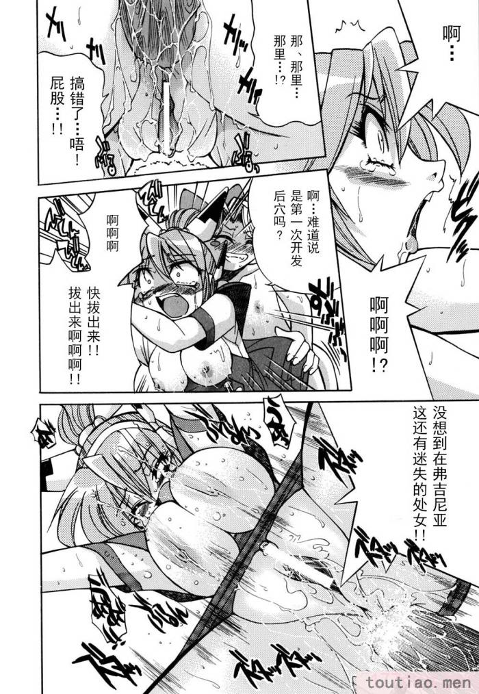 〈[井上よしひさ] 同時多発エロ [海豚之涌众筹汉化][174P]〉