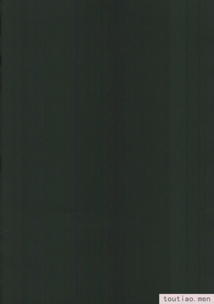 〈[美顔器 (山田くろ)] あなたのオメガ (鬼滅の刃)｜屬於妳的Omega [中国翻訳][49P]〉