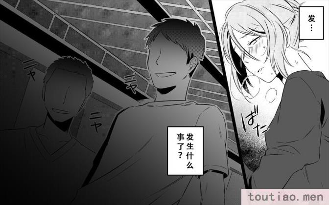 〈[女による女への陵辱] 高級旅館の女将 裏ビデオ女優に転落 [天煌汉化组][148P]〉