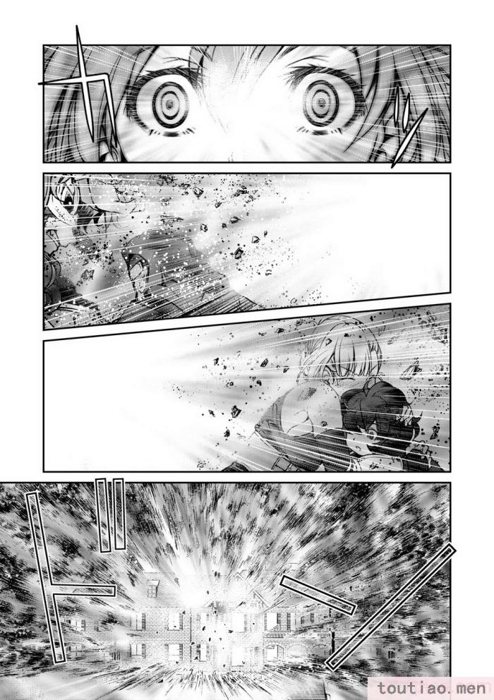 〈[井上よしひさ] くノ一淫縛大戦｜女忍者淫縛大戰 [中国翻訳] [無修正] [DL版][240P]〉