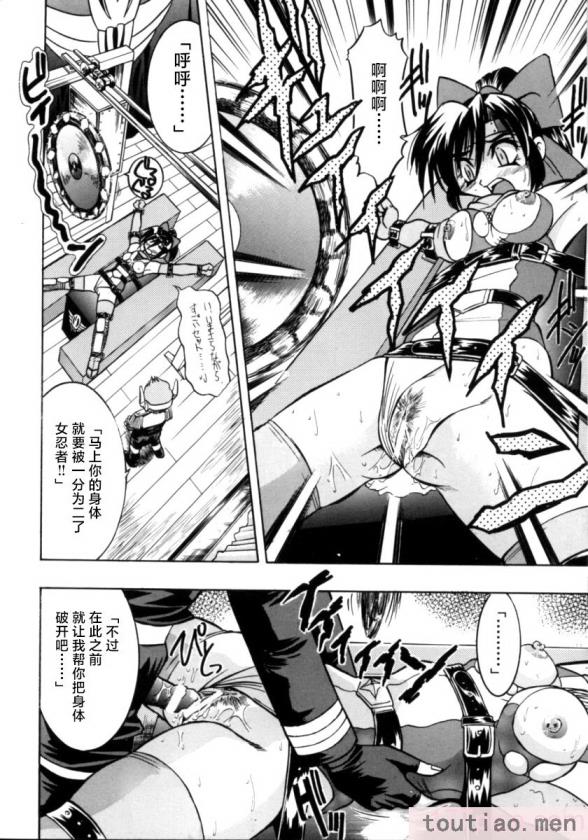 〈[井上よしひさ] ポニー牧場｜单马尾牧场 [海豚之涌众筹汉化][168P]〉