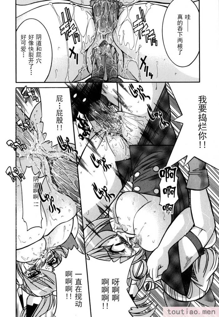 〈[井上よしひさ] 同時多発エロ [海豚之涌众筹汉化][174P]〉