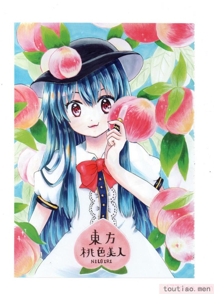 〈[海之天切 (よろず)] 真紅幻想 ～東方口紅合同～ (東方Project) [白杨汉化组]  [ページ欠落][96P]〉