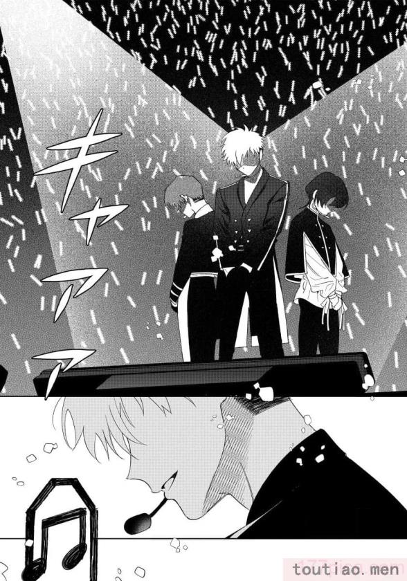 〈[冬至冬] 俺の推しは“神様”です! [莉赛特汉化组][195P]〉