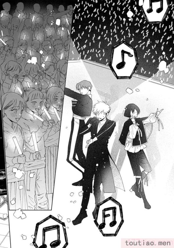 〈[冬至冬] 俺の推しは“神様”です! [莉赛特汉化组][195P]〉