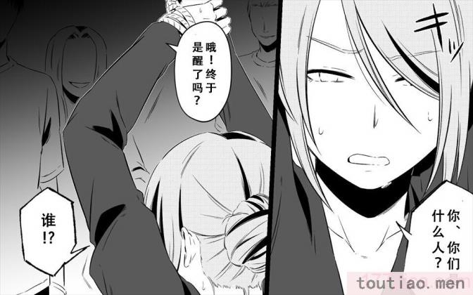 〈[女による女への陵辱] 高級旅館の女将 裏ビデオ女優に転落 [天煌汉化组][148P]〉