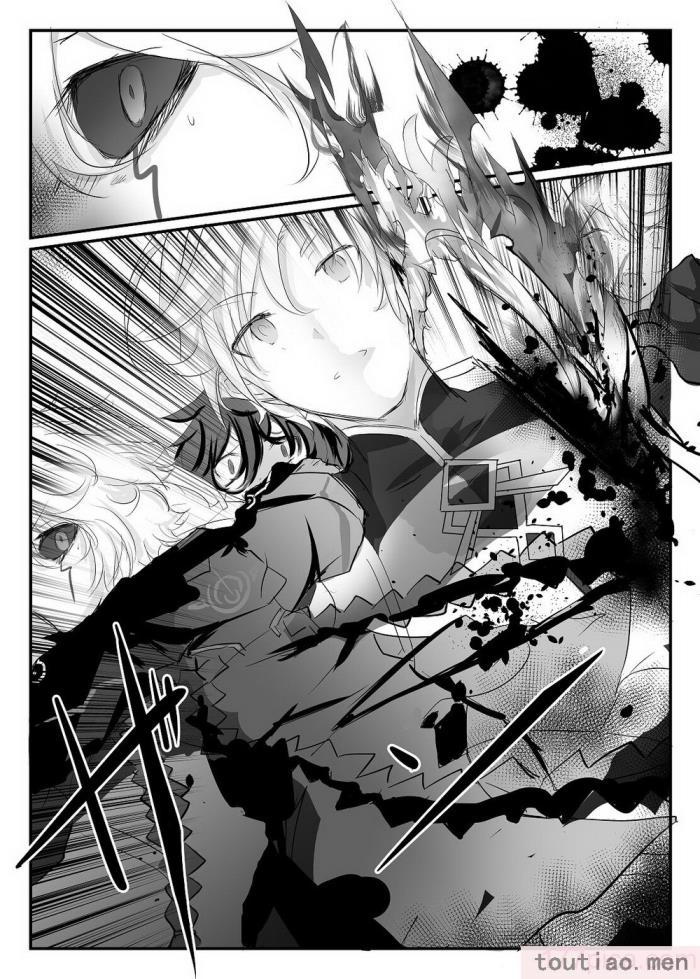 〈[極限邊緣 (Nako)] EL○WORD：TYPE-V [無修正] [DL版][108P]〉