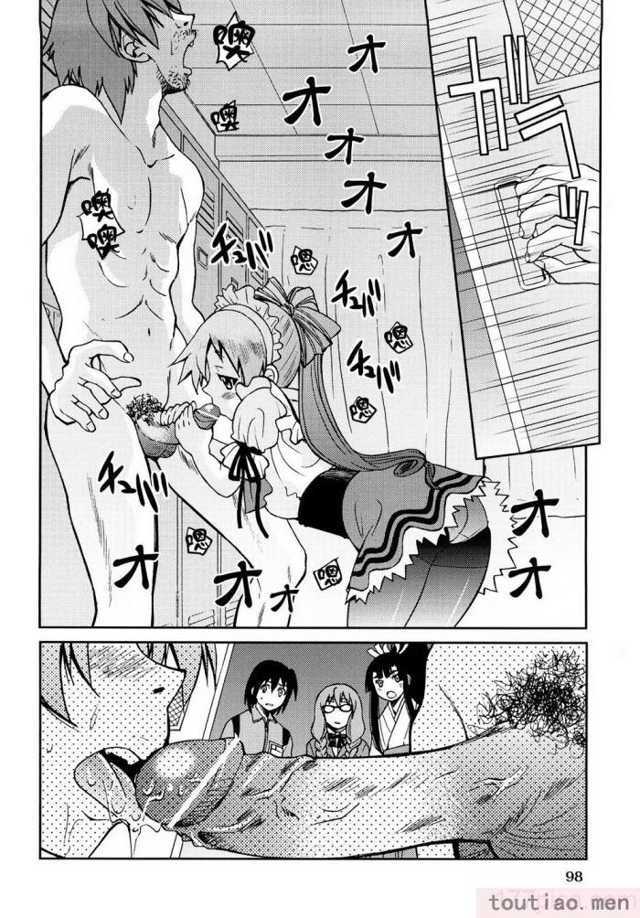 〈[井上よしひさ] 縛姫 [海豚之涌众筹汉化][218P]〉