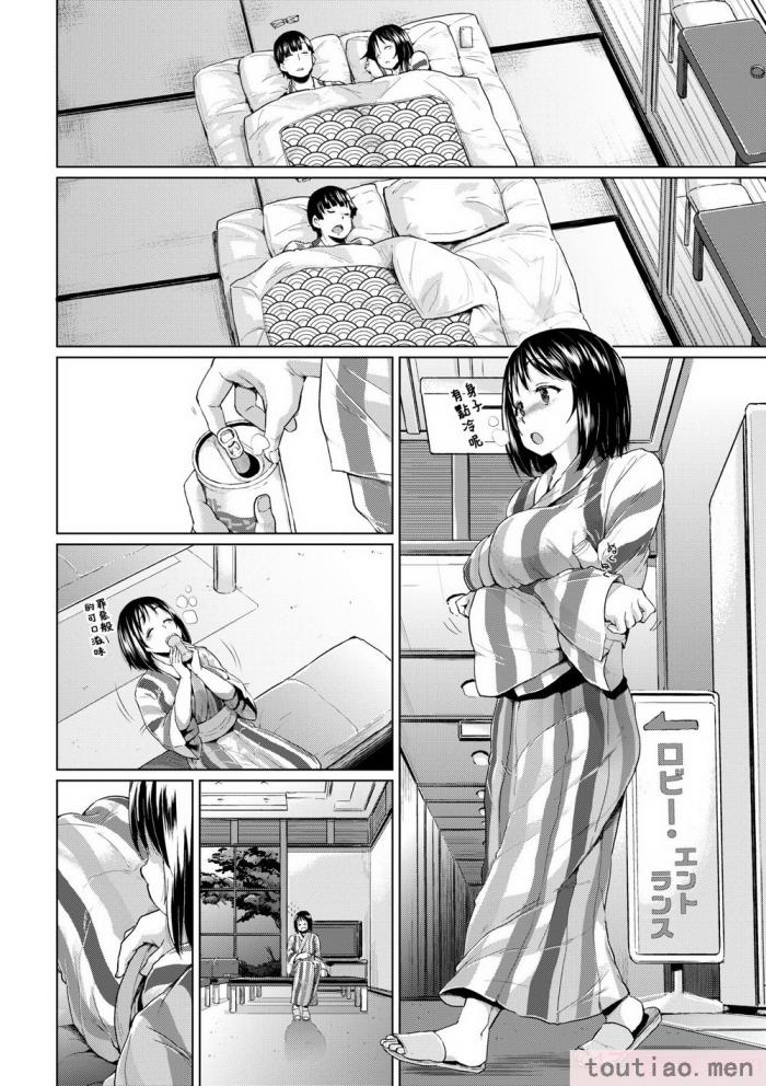 〈[夢乃狸] jc-t 孕みたい系女子 [中国翻訳] [無修正] [DL版][243P]〉