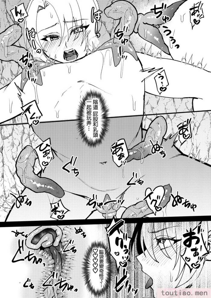 〈[花実ガ咲ク (櫻井穐)] TS変化!？姦堕ETD (エロトラップダンジョン)!!! [中国翻訳] [DL版][50P]〉