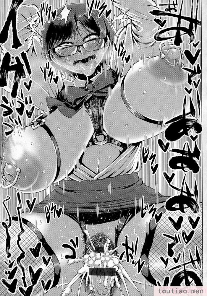 〈[浪花道またたび] 畜女のたしなみ [中国翻訳][186P]〉