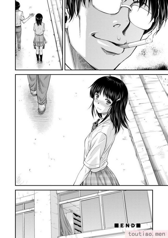 〈[流一本] 姦用少女 [中国翻訳] [無修正] [DL版][207P]〉
