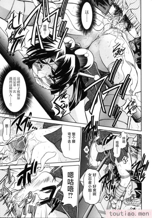 〈[井上よしひさ] ポニー牧場｜单马尾牧场 [海豚之涌众筹汉化][168P]〉
