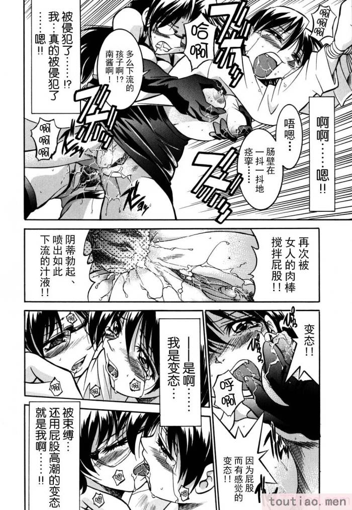 〈[井上よしひさ] 同時多発エロ [海豚之涌众筹汉化][174P]〉