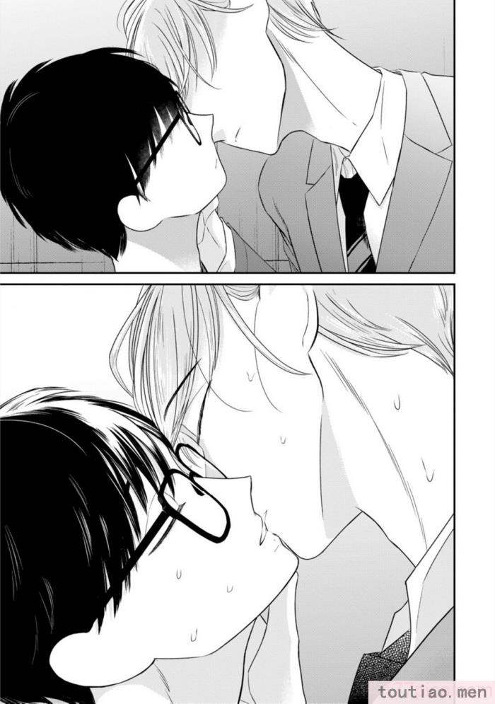 〈[端丘] 制服脱ぎたい｜渴望褪下制服 [看海汉化组] [DL版][250P]〉