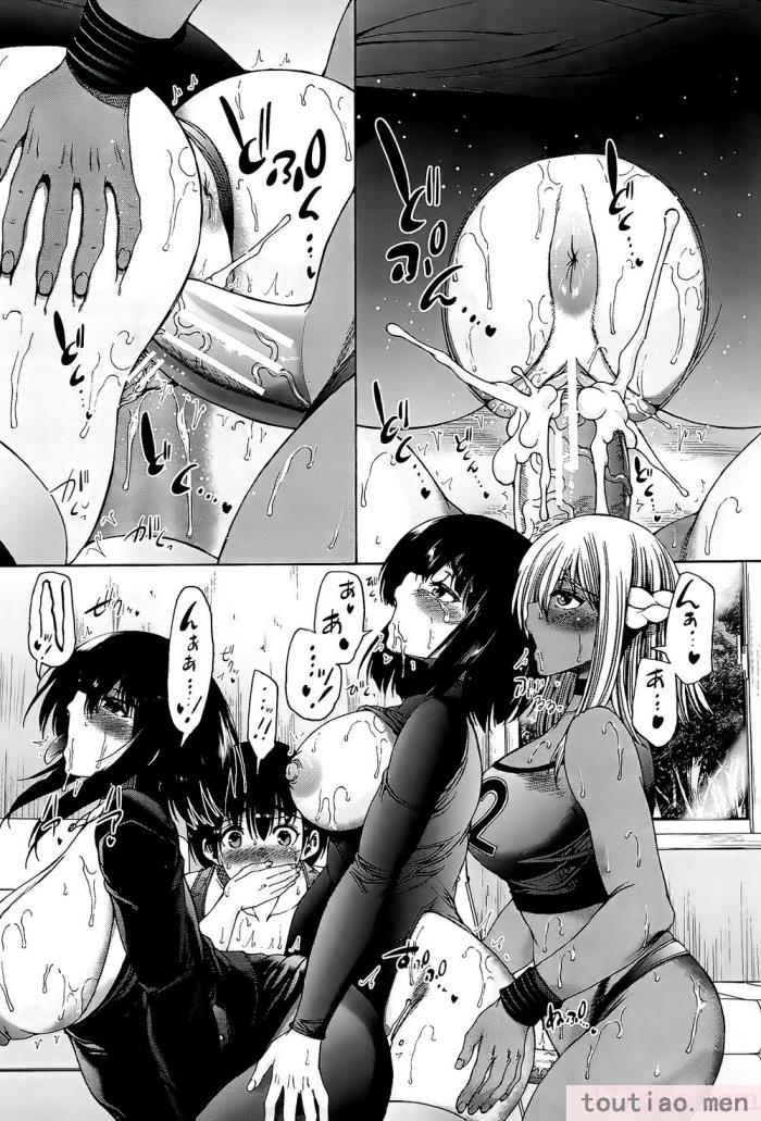 〈[和原ヨウ] ふたなり娘と学園ハーレム [不咕鸟汉化组][216P]〉