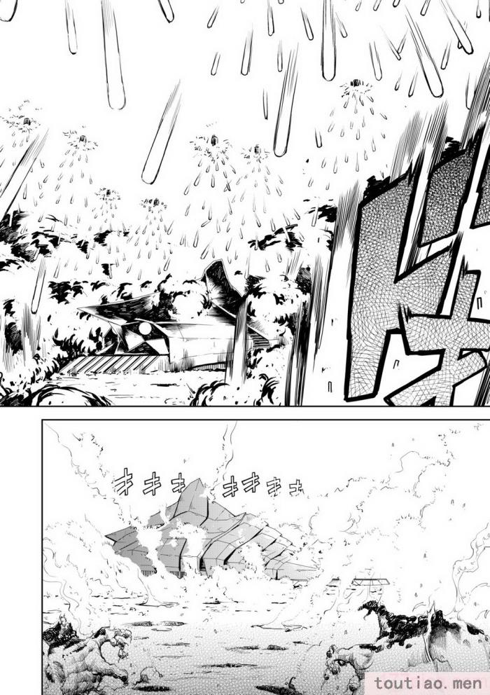 〈[鈴木狂太郎] 戦車コレ [中国翻訳] [無修正] [DL版][216P]〉