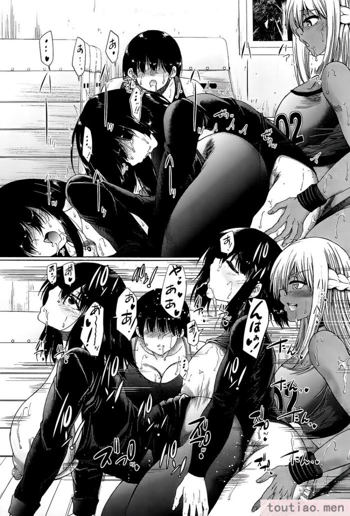 〈[和原ヨウ] ふたなり娘と学園ハーレム [不咕鸟汉化组][216P]〉