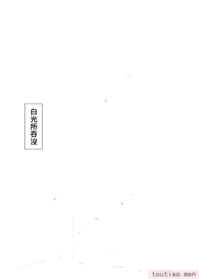 〈[極限邊緣 (Nako)] EL○WORD：TYPE-V [無修正] [DL版][108P]〉