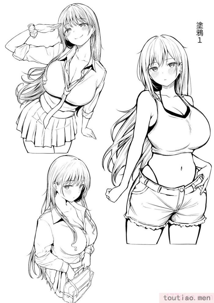 〈[猫耳と黒マスク (cielo)] 女子寮管理人の僕はギャル寮生に振り回されてます [醫學院好難讀CMUMT43][57P]〉