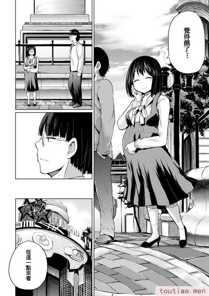 〈[夢乃狸] jc-t 孕みたい系女子 [中国翻訳] [無修正] [DL版][243P]〉