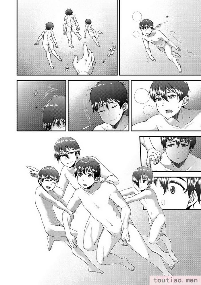 〈[皐月芋網] ツマフェス～兄嫁ネトラセ公認種つけ～ [DL版] [不完全汉化][187P]〉