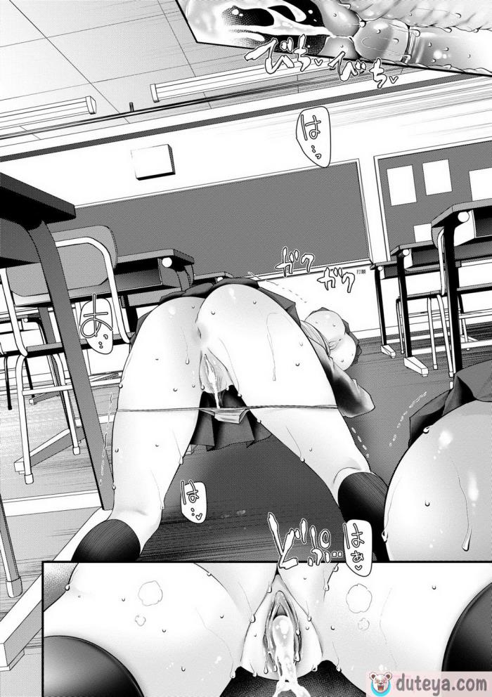 〈[大嘘] オナホ教室 ～女子全員妊娠計画～｜自慰套教室 ～女子全員播種計畫～ [中国翻訳] [無修正] [DL版][204P]〉