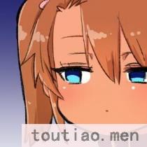 〈[戎島実里] メスカ?キゆまちゃんに愛される? [中国翻訳] [DL版][242P]〉