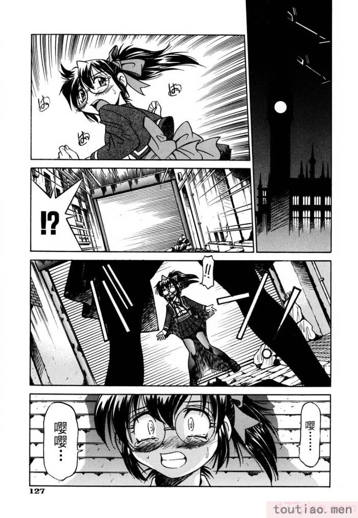 〈[井上よしひさ] 同時多発エロ [海豚之涌众筹汉化][174P]〉